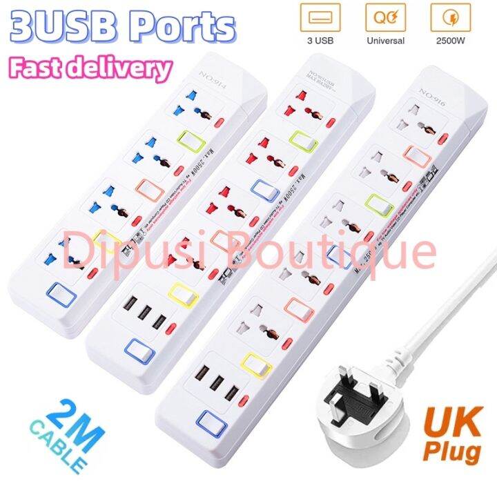 3/4/5/6 Way Gang White International Power Board Multipurpose Travel Wall Safety with