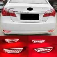 ไฟท้ายกันชน LED 2ชิ้นสำหรับ Hyundai Accent /Verna/solaris 2008-2015สำหรับ Brio Tail เบรกสะท้อนแสงไฟเลี้ยวไฟตัดหมอก