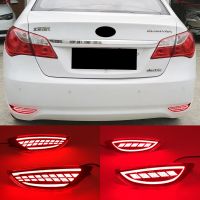 1ชุดสำหรับ Hyundai Accent/Verna/Solaris 2008-2015สำหรับ Brio LED หางไฟท้ายกันชนเบรกสะท้อนแสงไฟเลี้ยวไฟตัดหมอก