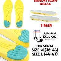 10.10 เมมโมรี่โฟมรองเท้า Insoles นุ่มกีฬารองเท้าผ้าใบแผ่น ...,,,