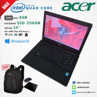 โน๊ตบุ๊คมือสอง ราคาถูก Notebook Acer Aspire ES1-431 Quad Core Ram 4G SSD 256GB ฟรีของแถมใหม่4รายการ