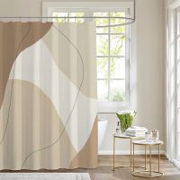 Baltan HOME LY1 Nordic Style Abstract Art Shower Curtain Polyester Waterproof Hanging Curtain Morandi Color Block Curtain Bathroom Curtain for Decoration