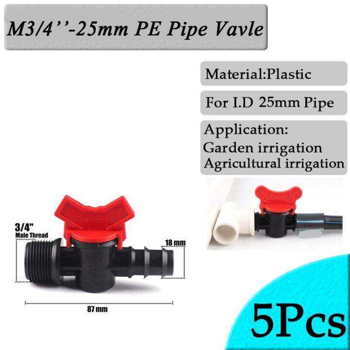 5pcs-25mm-pe-pipe-connector-garden-watering-hose-joints-equal-tee-elbow-straight-connectors-agricultural-irrigation-fittings