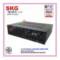 เครื่องแอมป์ขยาย 5.1Ch 6000W รุ่น SR-328A BT (สีดำ)