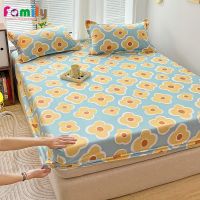 【hot】！ 1pc Cotton Soft Fitted Sheet King Size Bed with Elastic Bottom for Adult Kid