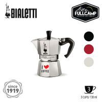 Bialetti Moka I Love Coffee 3 Cup