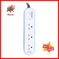 รางปลั๊กไฟ 3 ช่อง 1 สวิตซ์ PANASONIC WCHG24332D 3 ม. สีฟ้าPOWER STRIP PANASONIC WCHG24332D 3-OUTLET 1-SWITCH 3M BLUE **ลดราคาจัดหนัก **