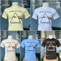 เสื้อยืดผ้าบางคอฟิต/pinkflody