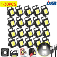 1-30Pcs Mini Magnetic LED Flashlight 150-500ml USB Rechargeable Flashlight Portable Pocket Keychain Light for Outdoor Work Lamp