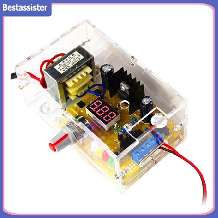 LM317 Adjustable Power Supply Module 1.2V12V Regulated Power Supply