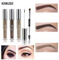 【Leach】KIMUSE เจลเขียนคิ้วครีม Natural Eyebrow กันน้ำกันเหงื่อคงทน Tattoo Shade Eyebrow