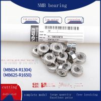 1pcs NSK original imported NMB wire cutting guide wheel bearing 624ZZ 625ZZ genuine R-1340HH R-1650HH