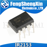 (5-10) ชิ้นล็อต IR2153 IR2153D สะพานไดรฟ์ชิป DIP-8