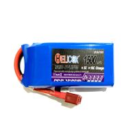 ( Promotion+++) คุ้มที่สุด แบตHelicox 1500mAh 7.4V-11.1V (2-3เซล) 35C ปลั้กดีน แบตเตอรี่ลิโพ แบต lipo ลิโพ ราคาดี แบ ต เต อร รี่ แบ ต เต อร รี เเ บ ต เต อร รี่ แบ ต เต อร รี่ แห้ง