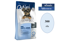 ✨ ??Promotion ลด 50% ส่งฟรี ? Happy Dog แฮปปี้ด็อก อาหารสุนัข แบบเม็ด มินิ เบบี้ แอนด์ จูเนียร์  บริการเก็บเงินปลายทาง