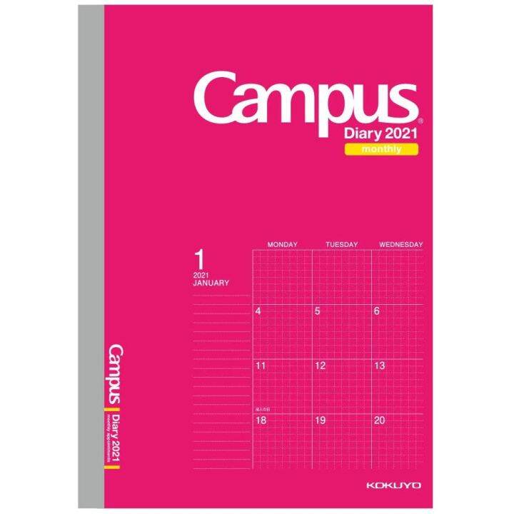 KOKUYO NICMS CAMPUS MONTHLY DIARY POCKETBOOK NOTEBOOK 2021 A5 GRID