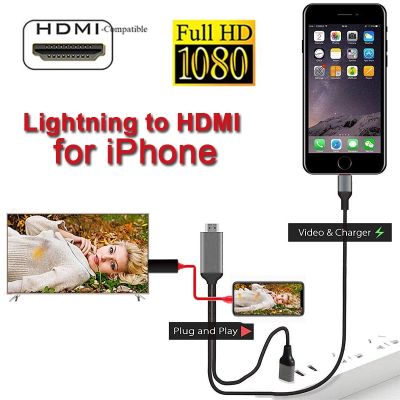 【cw】 Lightning to Cable 1080P Sync Digital TV Converter for iPhone IOS HDTV/Projector ！