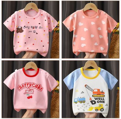 2022new kiss baby top1 ในไทยพร้อมส่ง  20ลาย เสื้อผ้าเด็กแขนสั้น 0-6ขวบ ผ้าฝ้าย100% MLE001