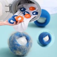 【YF】 1-5pcs Pet Hair Remover Reusable Ball Laundry Washing Machine Filter Wool Sticker Cat Fur Lint Catcher Home