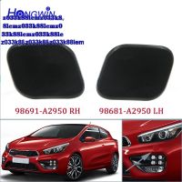 ตัวล้างโคมหน้ารถยนต์สเปรย์น้ำแร่ฝาครอบหัวฉีดสำหรับ KIA CEED 2012 2013 2014 2015 2016 98681-A2950 Z033k88lem