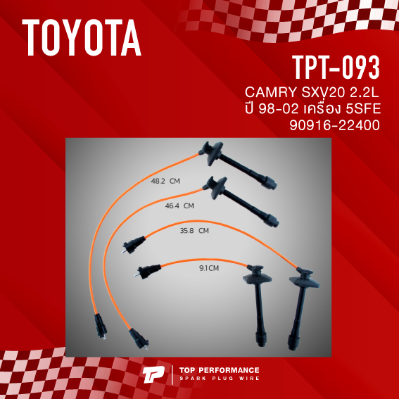 spark-plug-wire-ประกัน-3-เดือน-สายหัวเทียน-toyota-camry-sxv20-2-2l-90916-22400-ปี-98-02-เครื่อง-5sfe-tpt-093-top-performance-made-in-japan-สายคอยล์-โตโตต้า-แคมรี่