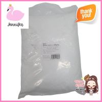 ปูนขาว ZAPCO 1 กก. สีขาวWHITE CALCIUM ZAPCO 1KG **ของแท้100%**