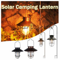 ไฟเหลือง  แขวนหน้าบ้าน  โคมไฟปักสนาม Solar camping lantern 1LED  เพิ่มความสวยงาม