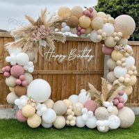 Doubled Cream Peach Boho Balloons Garland Wedding Engagement Decoration Balloon Rose Nude Ballon Arch Global Birthday Decor Balloons