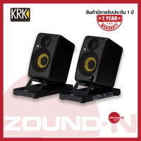 ลำโพงมอนิเตอร์ KRK GoAux 3