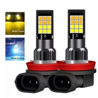 2pcs dual สี3030 LED Auto FOG Lamp H11 H8 9006 HB4 881 H27คุณภาพสูงรถ Anti FOG Light bul foglamps สีเหลืองสีขาว