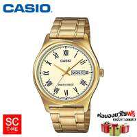 Casio Standard ชาย MTP-V006G-9BUDF