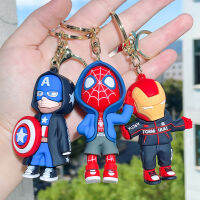 MARVEL จี้ keyime ตัวเลข กัปตันอเมริกาพวงกุญแจจี้กระเป๋าตุ๊กตาน่ารักตกแต่ง gifts