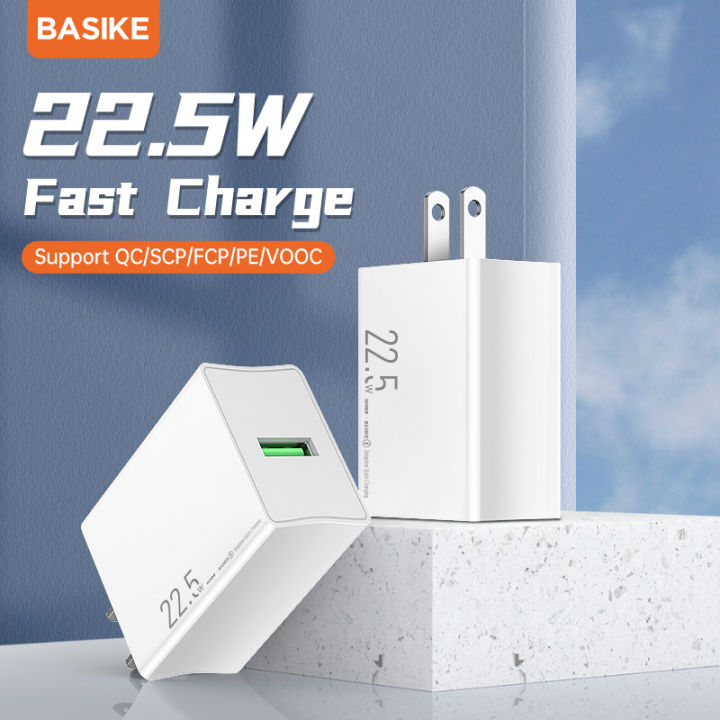 Basike ประกัน1ปี🔥 หัวชาร์จเร็ว 22.5W ​หัวชาร์จไอโฟน อะแดปเตอร์ iphone USB A charger หัวชาจเร็ว adapter iphone fast charger for iPhone 14 pro Max iPhone 13 iPhone 12 Samsung Huawei OPPO VIVO XIAO