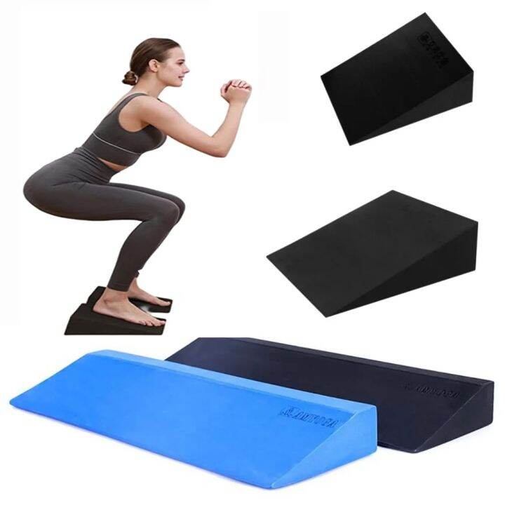 Stretch Slant Boards Squat Ramp Yoga Wedge Blocks Lightweight Squat ...