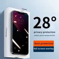 [CNIU digital accessories] สำหรับ iPhone 13เต็มฝาครอบกระจกนิรภัยสำหรับ11 Pro Max 12 X XS XR ป้องกันหน้าจอ HD