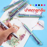 ปากกาลูกลื่น 6-10 สี เริ่มต้น  ✔️พร้อมส่ง (?สุ่มลายตามแบบ) เครื่องเขียน ปากกาลูกลื่น ปากกา10สี ปากกา6สี ปากกาหลายหัว นักเรียนเครื่องเขียนปากกาสี