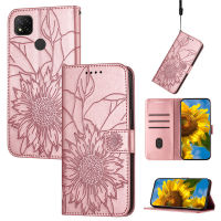 เคส10A Xiaomi Redmi แบบฝาพับหนัง PU สุดหรูเคสโทรศัพท์ดีไซน์ลายดอกทานตะวันแบบตั้งกระเป๋าเงินมีช่องเสียบบัตรเคสกันกระแทกฝาหลังป้องกันแม่เหล็ก