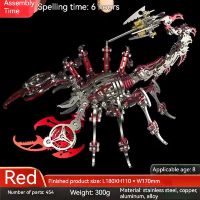 Corinada AIMOR 454Pieces 3D Adult Toy Colorful Scorpion King Assembly Decoration Puzzle DIY Metal Detachable Figurine Kit Animals