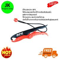 ที่คีบปลา กริ๊ปเปอร์ ที่จับปลา กริปเปอร์ Gripper อุปกรณ์ตกปลา BPO fishing racing ที่จับปลา ปาก BPO ใช้คีบปลดปลาที่ตกได้จากเรือหรือริมตลิ่ง ผลิตจากวัสดุเกรดดี ใช้งานคงทน คีมจับปลาแบบพกพา