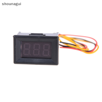 shounagui DC 0-100V LED MINI DIGITAL voltmeter เครื่องวัดแรงดันไฟฟ้าแผงเมตร3สายไฟ