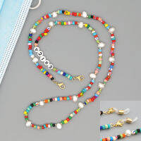 Natural Pearl Necklace Rainbow Rice Bead Letter Beach Wind Non-slip Glasses Chain Gift for Girl Friend Original Gifts