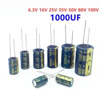 【YF】❀✎  1000UF 25V 6.3V 10V 16V 35V 50V 63V 80V 100V Frequency Low Aluminum Capacitor 35V1000UF 50V1000UF 20