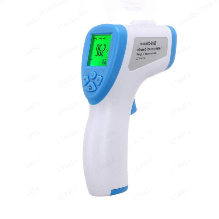 Forehead Temperature Gun Non Contact Infrared Accurate Thermometer Gun Thermometer Lazada Ph 1631