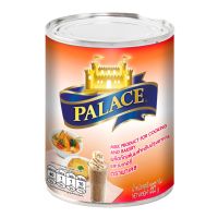 Palace พาเลซ นมสำหรับปรุงอาหารและเบเกอรี่ กระป๋องแดง นมข้นจืด สำหรับทำอาหาร เครื่องดื่ม และเบเกอรี่ ขนาด 385g.