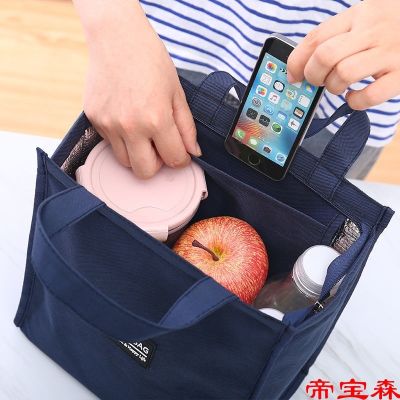 [COD] handbag dirt-resistant washable oil-proof environmentally friendly thickened box lunch warm portable waterproof and leak-proof