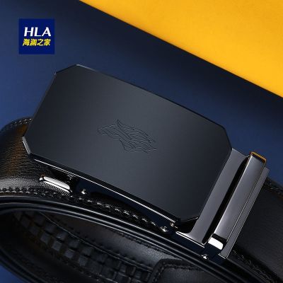 Sea rings home new belt leather belt male han edition tide young cow leather business gift box jeans