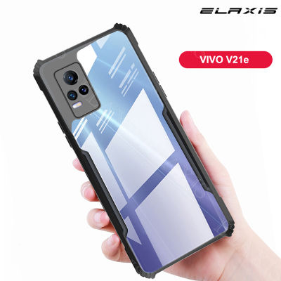 ELAXIS สำหรับ VIVO V21e/Y73 เคสนิ่มใส่โทรศัพท์ซิลิโคนปลอดภัยอะคริลิคใสเคสป้องกันการกระแทก