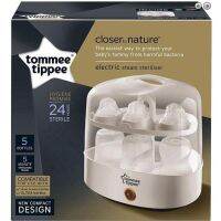 Clearance Sale! Tommee Tippee เครื่องนึ่งฆ่าเชื้อ เครื่องนึ่งขวดนม Electric Sterilizer Closer to Nature สีขาว ของแท้ (ไม่รวมขวดนม)