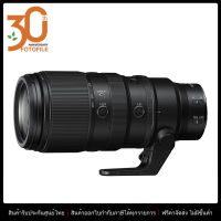 เลนส์กล้อง / เลนส์ Nikon NIKKOR Z 100-400mm f/4.5-5.6 VR S by FOTOFILE (ประกันศูนย์ไทย)