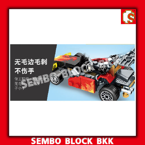 ชุดตัวต่อ-sembo-block-รถทหารป้องกันรถขนน้ำมัน-sd11713-จำนวน-539-ชิ้น